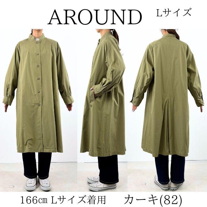 【りお ページ✨】アンスリード　ラウンドカットコート　ロングコート　カーキ UN3D.（アンスリード） コート 38 カーキ レディース : ZOZOTOWN Yahoo
