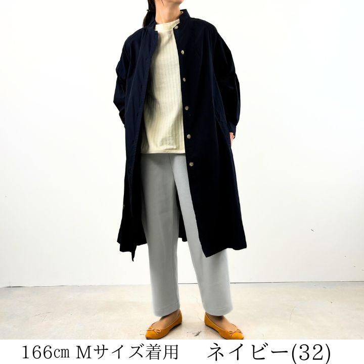 NORTHERN TRUCK（ノーザントラック） ラグランスリーブ ロングコート