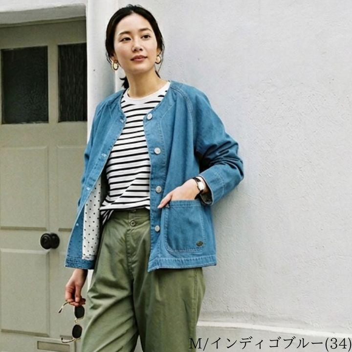 NORTHERN TRUCK（ノーザントラック） ノースオブジェクト カバーオール