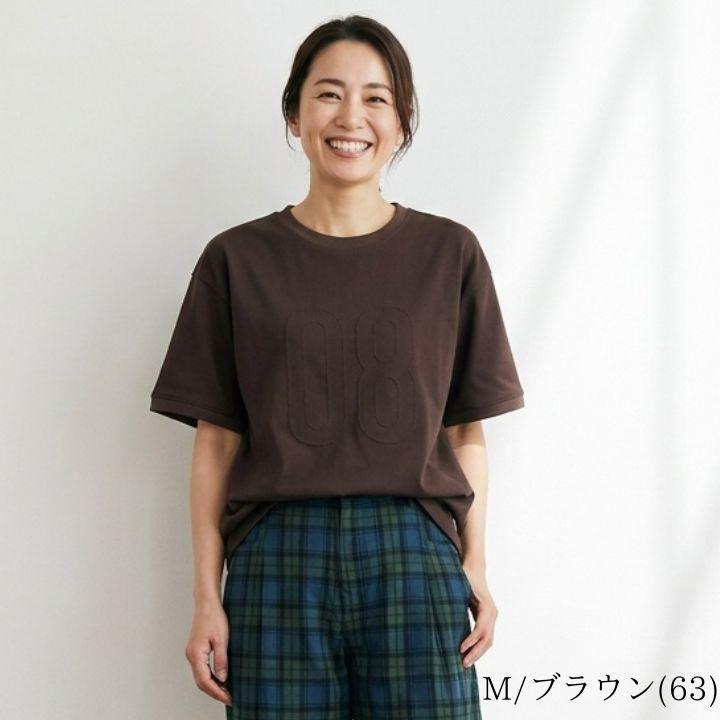 ノーザントラック ノースオブジェクト ナンバリング ステッチ Ｔシャツ レディース プルオーバー クルーネック ロゴ刺繍Tシャツ [M便 1/1] | NORTHERN TRUCK | 07