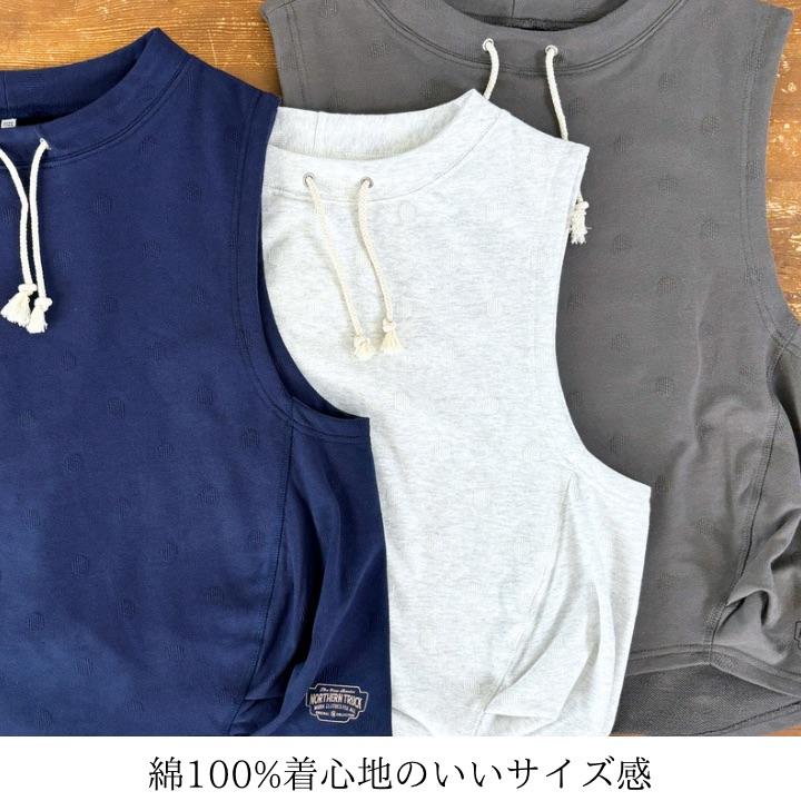 【福袋対象B】 ノーザントラック ノースオブジェクト NORTHERN TRUCKハイネック コクーン ドット ベスト スウェット 水玉  ノースリーブ レディース  [M便 不可] | NORTHERN TRUCK | 01