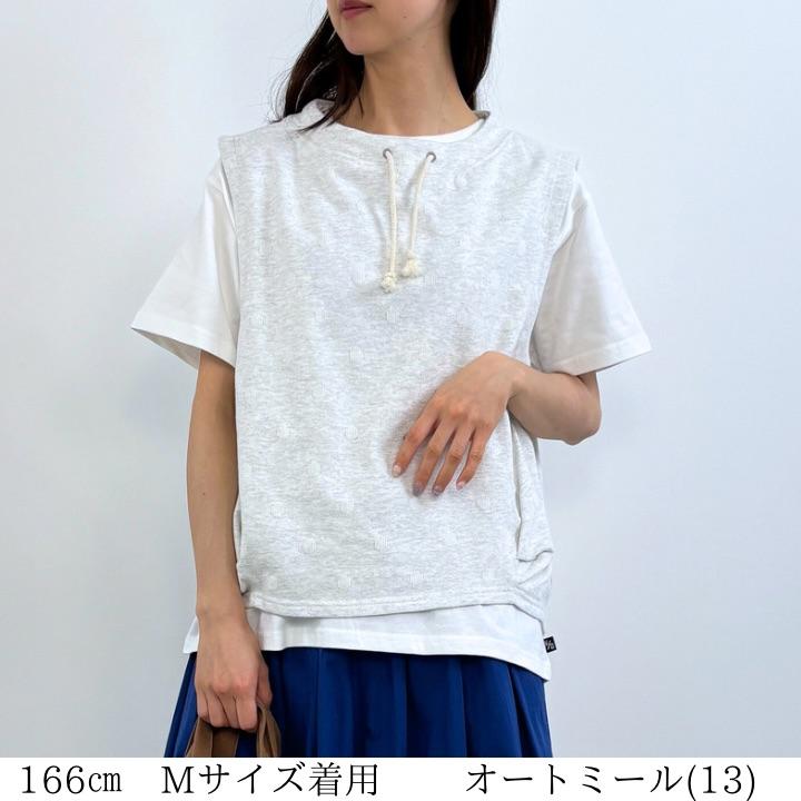 【福袋対象B】 ノーザントラック ノースオブジェクト NORTHERN TRUCKハイネック コクーン ドット ベスト スウェット 水玉  ノースリーブ レディース  [M便 不可] | NORTHERN TRUCK | 02