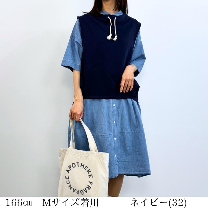 【福袋対象B】 ノーザントラック ノースオブジェクト NORTHERN TRUCKハイネック コクーン ドット ベスト スウェット 水玉  ノースリーブ レディース  [M便 不可] | NORTHERN TRUCK | 03