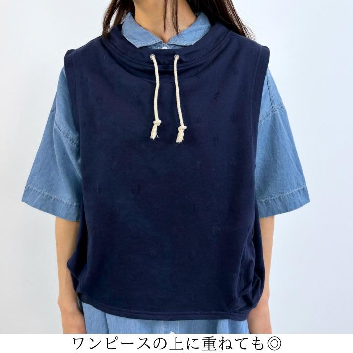 【福袋対象B】 ノーザントラック ノースオブジェクト NORTHERN TRUCKハイネック コクーン ドット ベスト スウェット 水玉  ノースリーブ レディース  [M便 不可] | NORTHERN TRUCK | 05