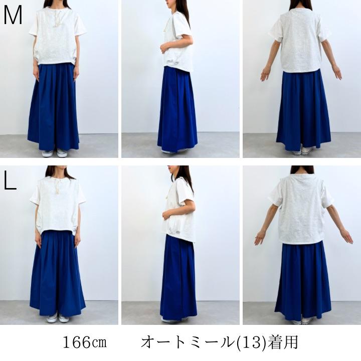 【福袋対象B】 ノーザントラック ノースオブジェクト NORTHERN TRUCKハイネック コクーン ドット ベスト スウェット 水玉  ノースリーブ レディース  [M便 不可] | NORTHERN TRUCK | 09