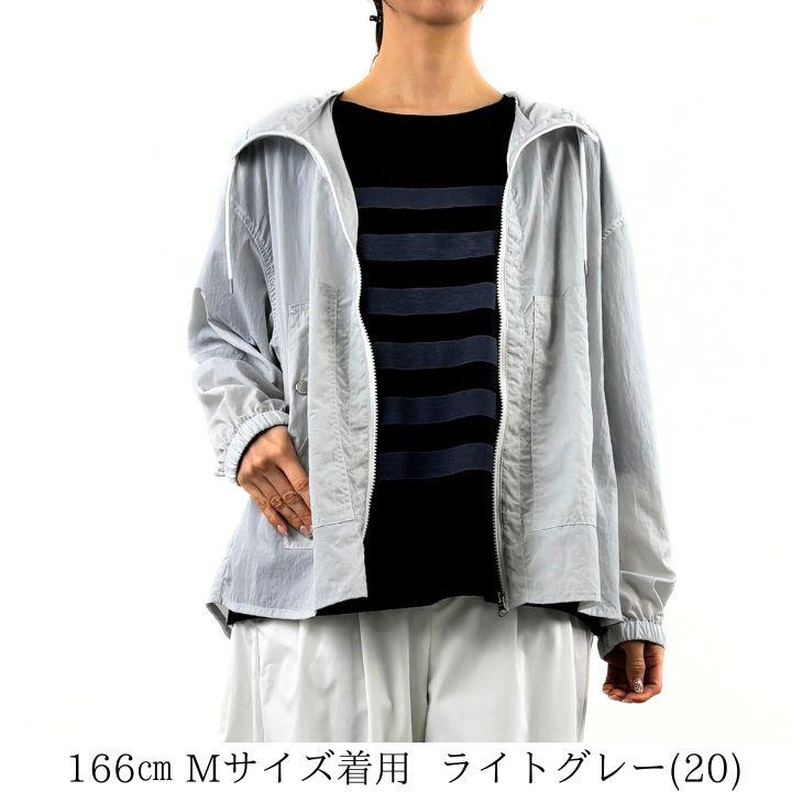 NORTHERN TRUCK（ノーザントラック） ライト マウンテン パーカー