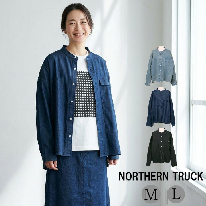 NORTHERN TRUCK（ノーザントラック） ノースオブジェクト シャツ 