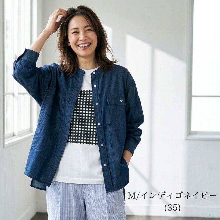 NORTHERN TRUCK（ノーザントラック） ノースオブジェクト シャツ