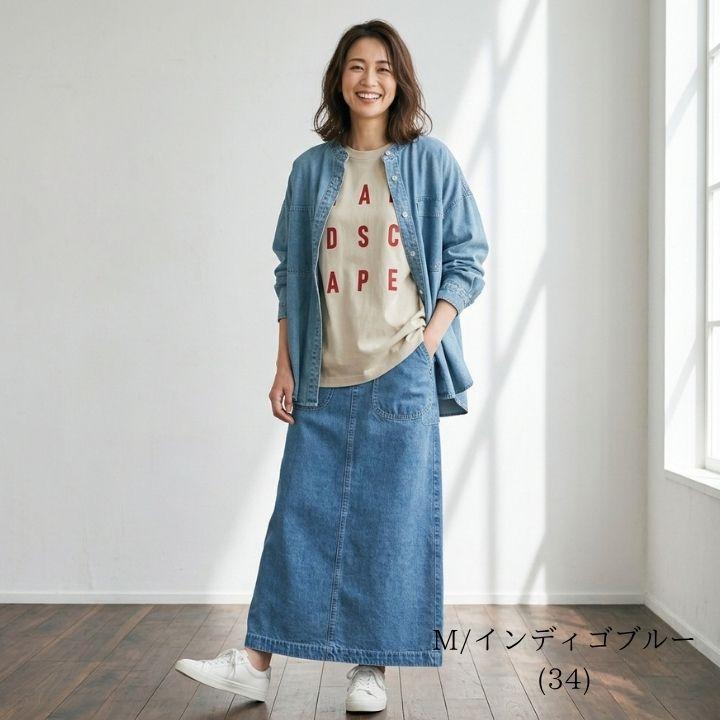 NORTHERN TRUCK（ノーザントラック） ノースオブジェクト シャツ