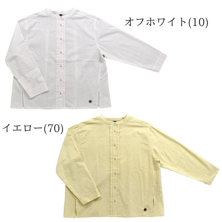 【福袋対象B】 ノーザントラック NORTHERN TRUCK フロントタック ブラウス シャツ レディース 長袖 羽織り 前開き トップス デザインシャツ 綿100％ [M便 1/1] | NORTHERN TRUCK | 11