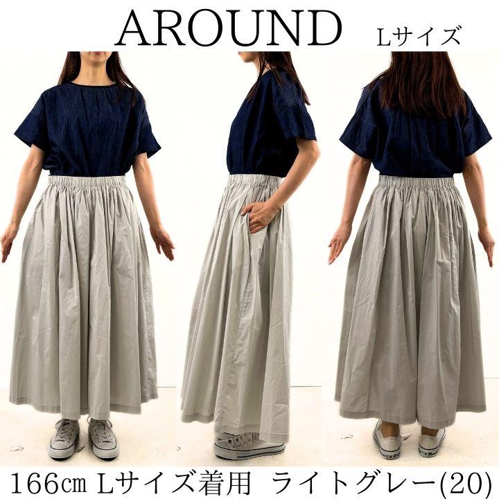 N-S ( ノース ) ワイドパンツ 楽天市場】【THE NORTH FACE】ワイドパンツ(レディース コヨーテ