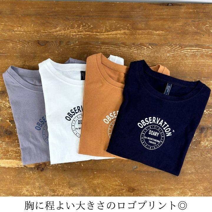 ノーザントラック ノースオブジェクト NORTHERN TRUCK ロゴプリントＴシャツ 半袖 カットソー レディース プルオーバー クルーネック 綿100％  [M便 1/1]｜greenup｜08