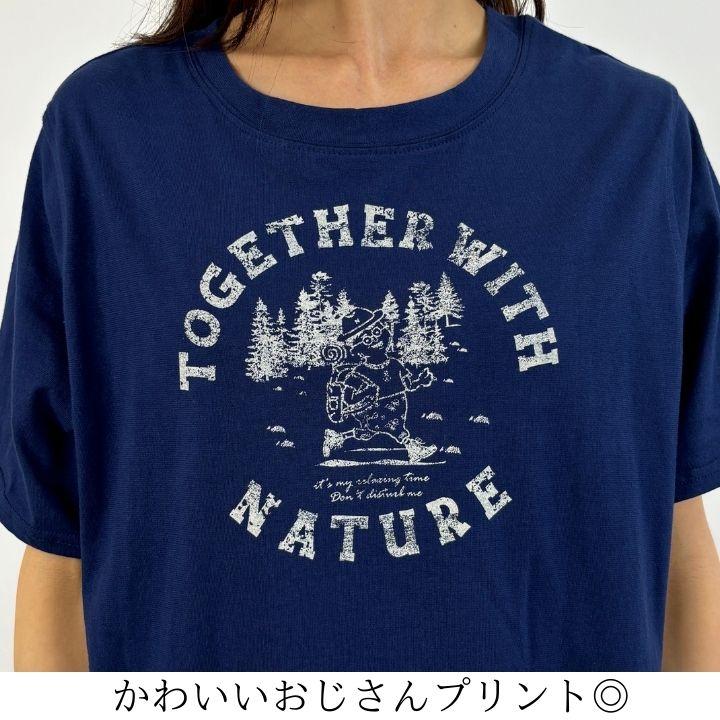 ノーザントラック ノースオブジェクト NORTHERN TRUCK おじさんプリントＴシャツ ロゴプリント カットソー レディース プルオーバー 綿100％ カレッジ [M便 1/1]｜greenup｜08