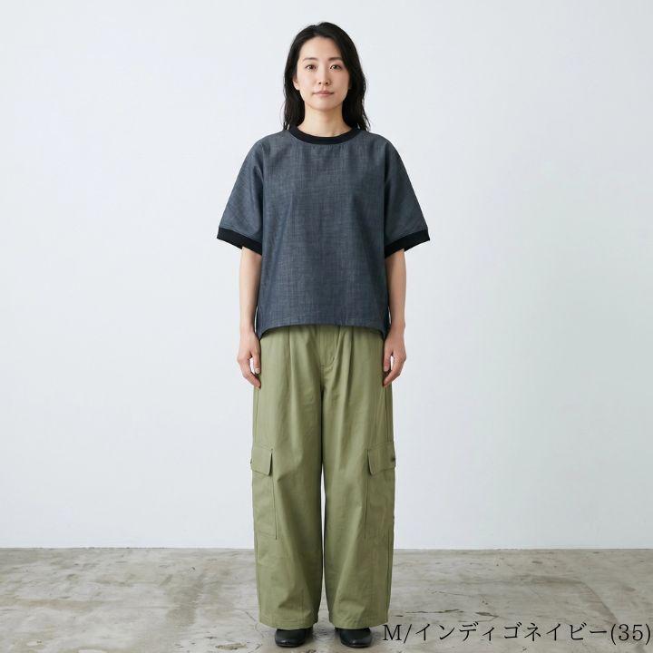 NORTHERN TRUCK（ノーザントラック） ノースオブジェクト リブ使い
