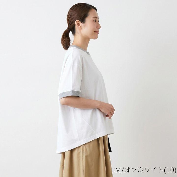 NORTHERN TRUCK（ノーザントラック） ノースオブジェクト リブ使い