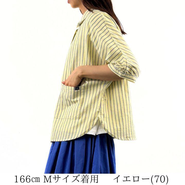 ノーザントラック ノースオブジェクト ドルマンスリーブ サークル シャツ シャツブラウス レディース 半袖 羽織り 前開き トップス  [M便 1/1] | NORTHERN TRUCK | 03