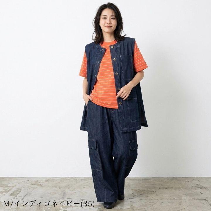 ノーザントラック ノースオブジェクト ノーカラー ロング ベスト ジレ トッパー レディース ロング丈 ノースリーブ 前開き [M便 不可] | NORTHERN TRUCK | 02