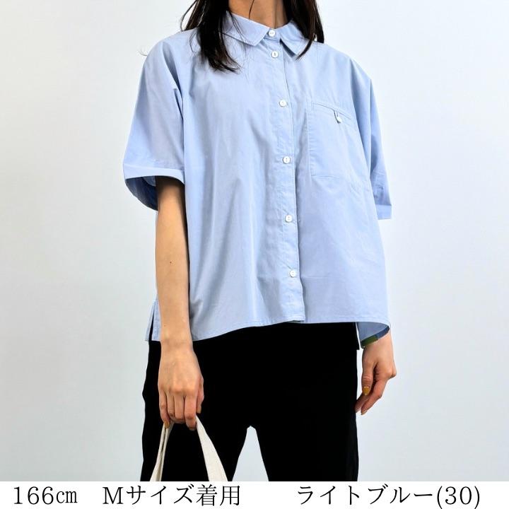 シャツ/ブラウス(半袖/袖なし) MANY CLOTH SHOULDER TOP ロングヨーク ハーフスリーブ/半袖 シャツ（シャツ/ブラウス）｜NOMINE