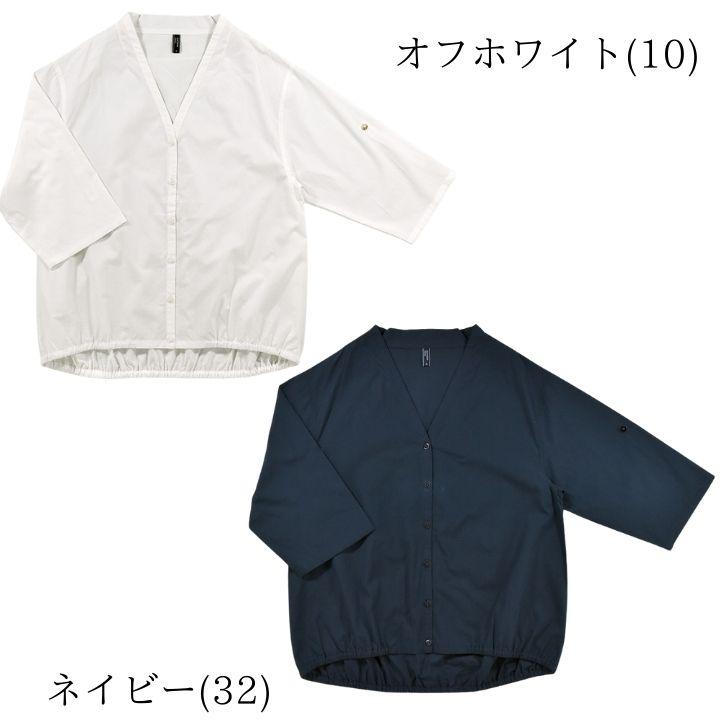 ノーザントラック ノースオブジェクト ヘム ギャザー シャツ カーディガンシャツ レディース 半袖 羽織り 前開き トップス 綿100％ [M便 1/1] | NORTHERN TRUCK | 11