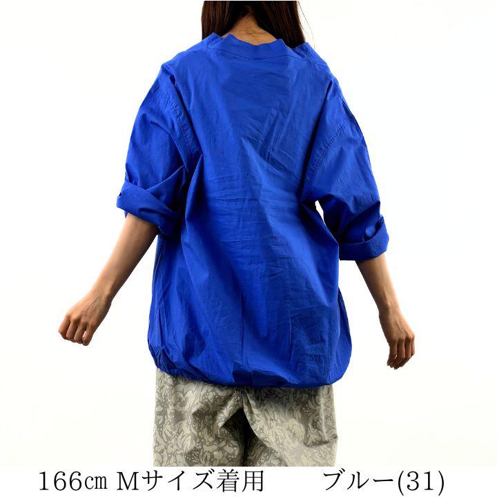 ノーザントラック ノースオブジェクト ヘム ギャザー シャツ カーディガンシャツ レディース 半袖 羽織り 前開き トップス 綿100％ [M便 1/1] | NORTHERN TRUCK | 04