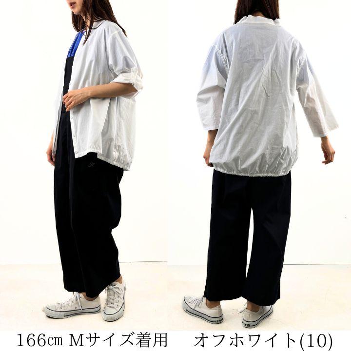 ノーザントラック ノースオブジェクト ヘム ギャザー シャツ カーディガンシャツ レディース 半袖 羽織り 前開き トップス 綿100％ [M便 1/1] | NORTHERN TRUCK | 06