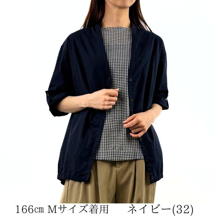 ノーザントラック ノースオブジェクト ヘム ギャザー シャツ カーディガンシャツ レディース 半袖 羽織り 前開き トップス 綿100％ [M便 1/1] | NORTHERN TRUCK | 07