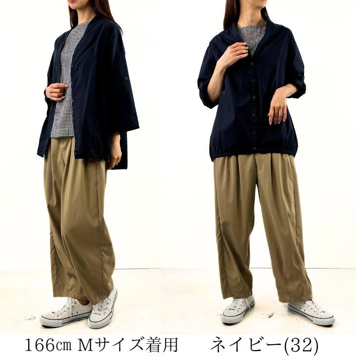 ノーザントラック ノースオブジェクト ヘム ギャザー シャツ カーディガンシャツ レディース 半袖 羽織り 前開き トップス 綿100％ [M便 1/1] | NORTHERN TRUCK | 08