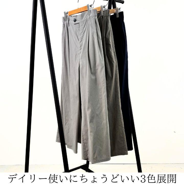 GMHS212○NORTHERN COMFORT / ノーザン NORTHERN TRUCK ノーザントラック ノースオブジェクト フロント