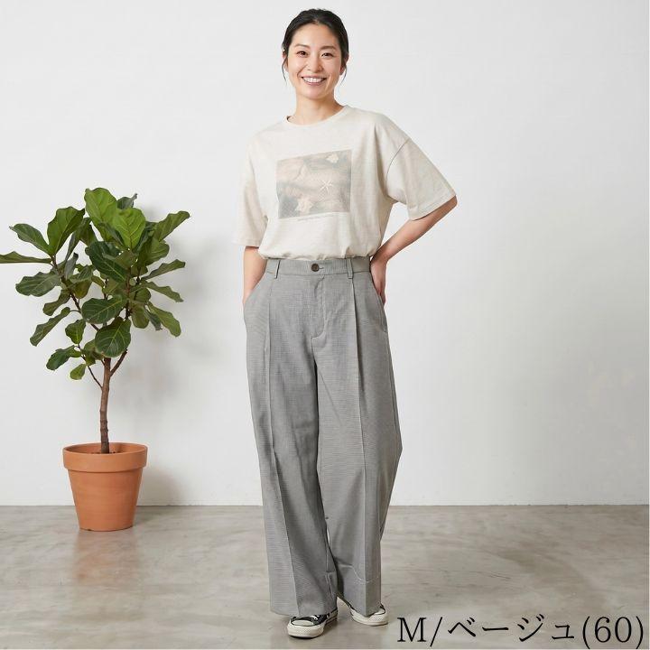 ノーザントラック ノースオブジェクト フロントタック リラクシーパンツ ウエストゴム セミワイド ストレート パンツ 綿100％ [M便 1/1] | NORTHERN TRUCK | 01