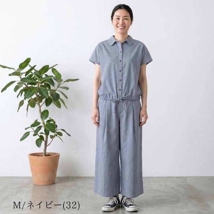 ノーザントラック ノースオブジェクト フロントタック リラクシーパンツ ウエストゴム セミワイド ストレート パンツ 綿100％ [M便 1/1] | NORTHERN TRUCK | 02
