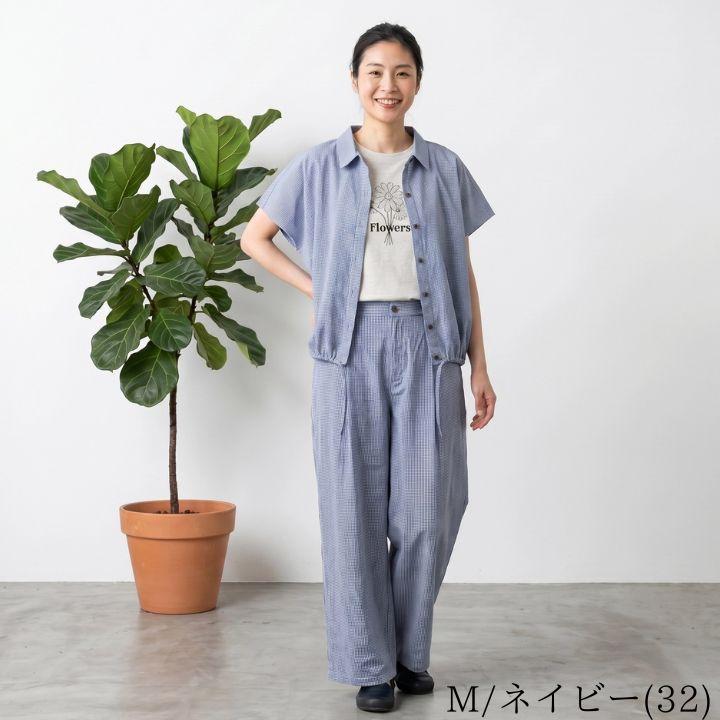 ノーザントラック ノースオブジェクト フロントタック リラクシーパンツ ウエストゴム セミワイド ストレート パンツ 綿100％ [M便 1/1] | NORTHERN TRUCK | 03