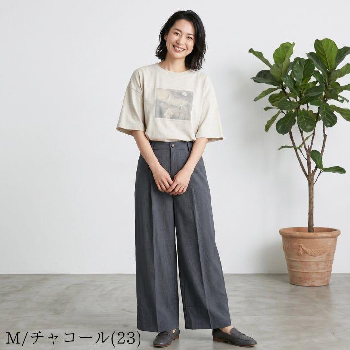 ノーザントラック ノースオブジェクト フロントタック リラクシーパンツ ウエストゴム セミワイド ストレート パンツ 綿100％ [M便 1/1] | NORTHERN TRUCK | 05