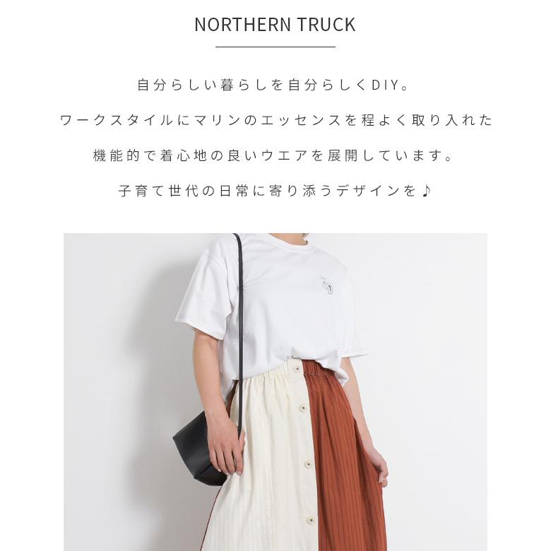 ノーザントラック ノースオブジェクト NORTHERN TRUCK ギャザースカート ロングスカート スカート 綿100％ フロント釦 前釦 切り替え [M便 不可] | NORTHERN TRUCK | 13