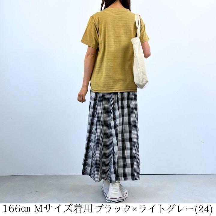 NORTHERN TRUCK 【福袋対象A】 ノーザントラック ノース NORTHERN TRUCK 【福袋対象A】 ノーザントラック ノース