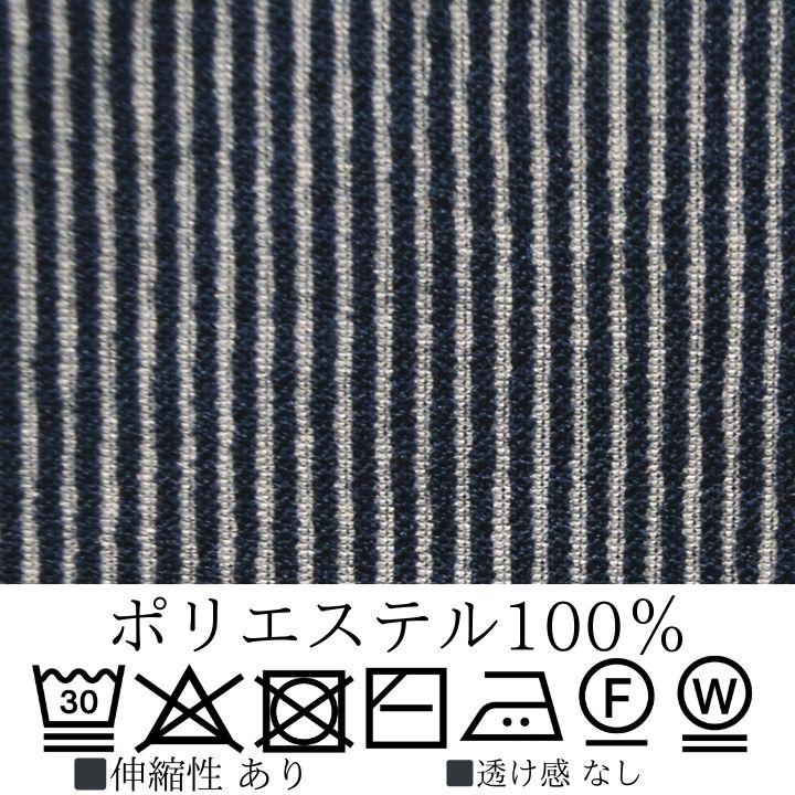 【福袋対象C】 ノーザントラック ノースオブジェクト サイドタック ノースリーブ プルオーバー ベスト レディース レイヤード カットソー [M便 1/1] | NORTHERN TRUCK | 11