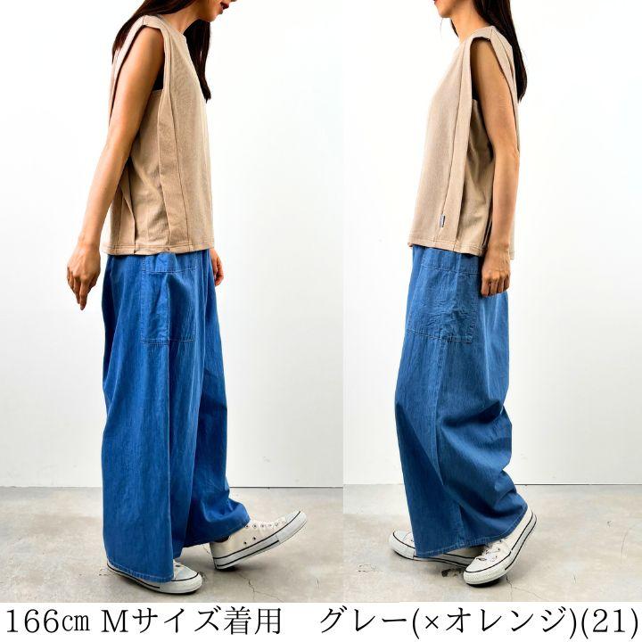 【福袋対象C】 ノーザントラック ノースオブジェクト サイドタック ノースリーブ プルオーバー ベスト レディース レイヤード カットソー [M便 1/1] | NORTHERN TRUCK | 07