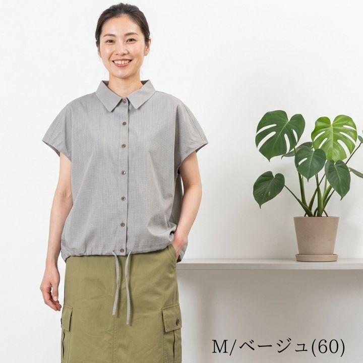 ノーザントラック ノースオブジェクト ドローストリング スクエア ブラウス シャツ レディース 半袖 羽織り 前開き トップス 綿100％ [M便 1/1] | NORTHERN TRUCK | 02
