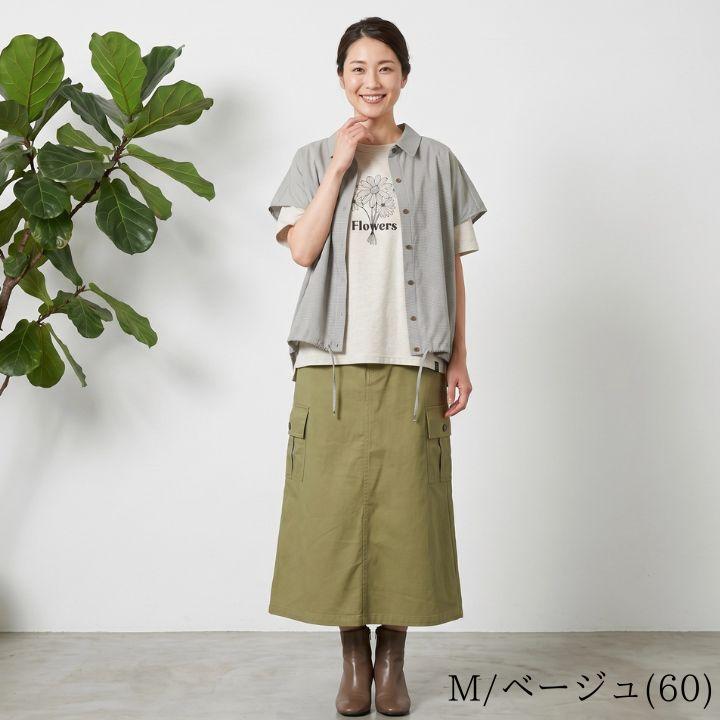 ノーザントラック ノースオブジェクト ドローストリング スクエア ブラウス シャツ レディース 半袖 羽織り 前開き トップス 綿100％ [M便 1/1] | NORTHERN TRUCK | 03