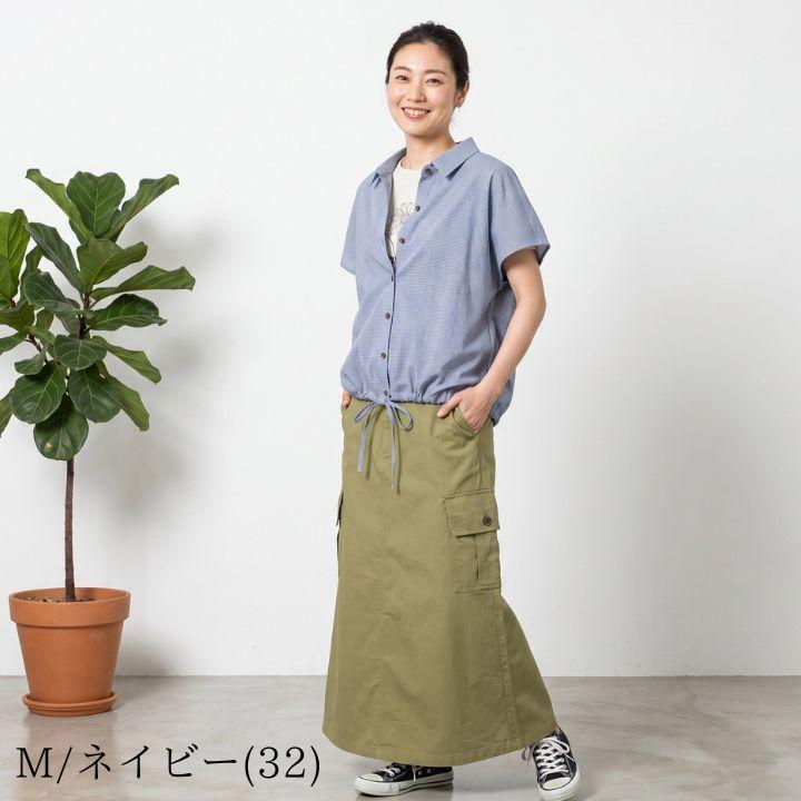 ノーザントラック ノースオブジェクト ドローストリング スクエア ブラウス シャツ レディース 半袖 羽織り 前開き トップス 綿100％ [M便 1/1] | NORTHERN TRUCK | 04