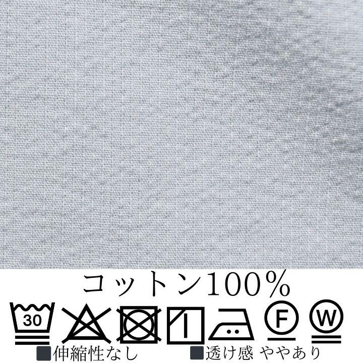 ノーザントラック ノースオブジェクト ワークポケット付 シャツ 半袖シャツ レディース 半袖 羽織り 前開き クラゲ 刺繍 トップス  [M便 1/1] | NORTHERN TRUCK | 12