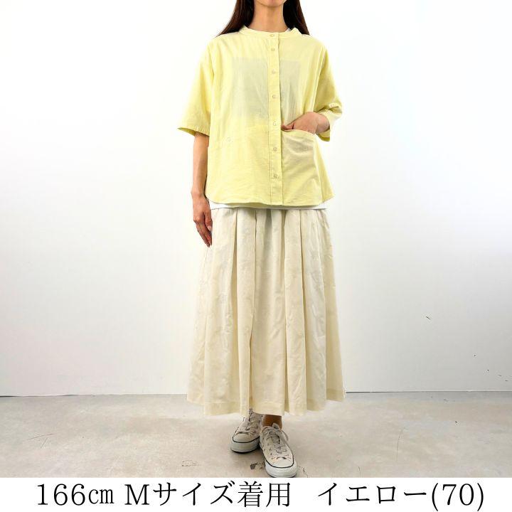 ノーザントラック ノースオブジェクト ワークポケット付 シャツ 半袖シャツ レディース 半袖 羽織り 前開き クラゲ 刺繍 トップス  [M便 1/1] | NORTHERN TRUCK | 02