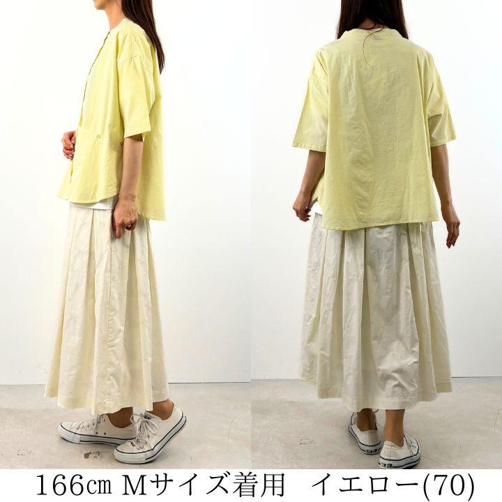 ノーザントラック ノースオブジェクト ワークポケット付 シャツ 半袖シャツ レディース 半袖 羽織り 前開き クラゲ 刺繍 トップス  [M便 1/1] | NORTHERN TRUCK | 03