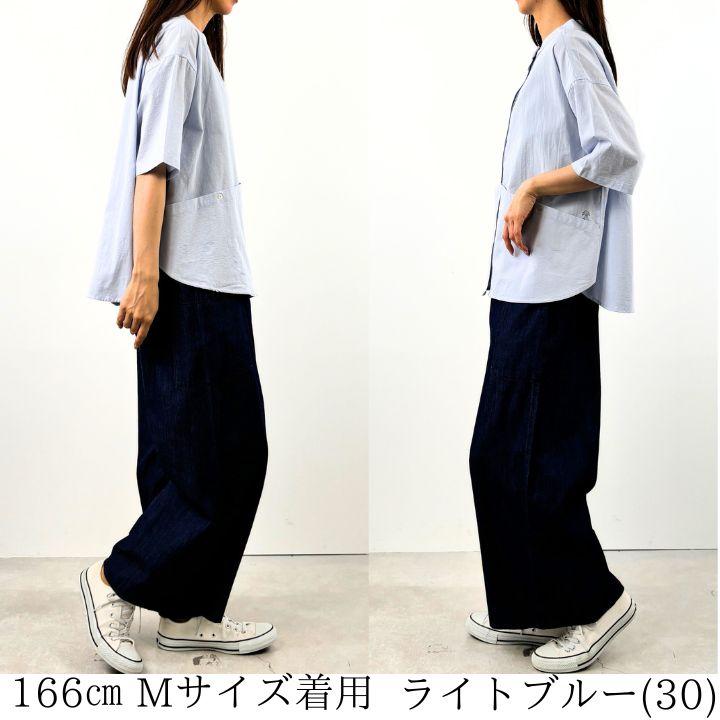 ノーザントラック ノースオブジェクト ワークポケット付 シャツ 半袖シャツ レディース 半袖 羽織り 前開き クラゲ 刺繍 トップス  [M便 1/1] | NORTHERN TRUCK | 05