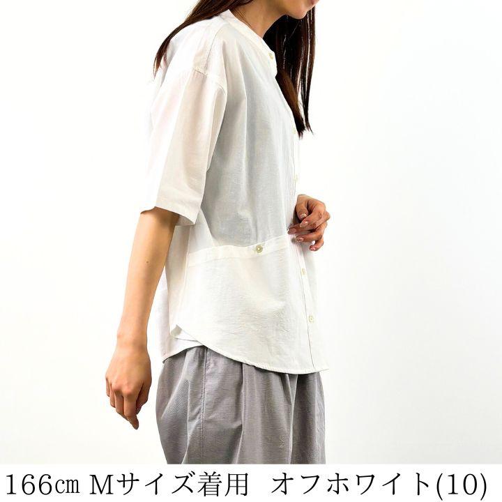 ノーザントラック ノースオブジェクト ワークポケット付 シャツ 半袖シャツ レディース 半袖 羽織り 前開き クラゲ 刺繍 トップス  [M便 1/1] | NORTHERN TRUCK | 07