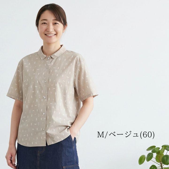 ノーザントラック ノースオブジェクト ペンギン総柄 プリント シャツ レディース 半袖 羽織り 前開き トップス 綿100％ [M便 1/1] | NORTHERN TRUCK | 06