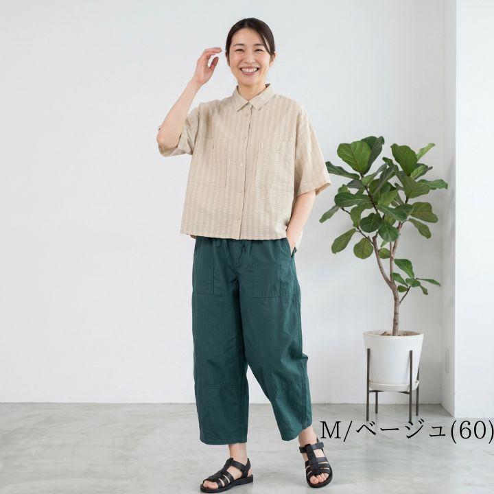 ノーザントラック ノースオブジェクト ボックスワーク シャツ シャツブラウス レディース 半袖 羽織り 前開き トップス [M便 1/1] | NORTHERN TRUCK | 04