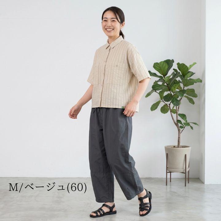 ノーザントラック ノースオブジェクト ボックスワーク シャツ シャツブラウス レディース 半袖 羽織り 前開き トップス [M便 1/1] | NORTHERN TRUCK | 05