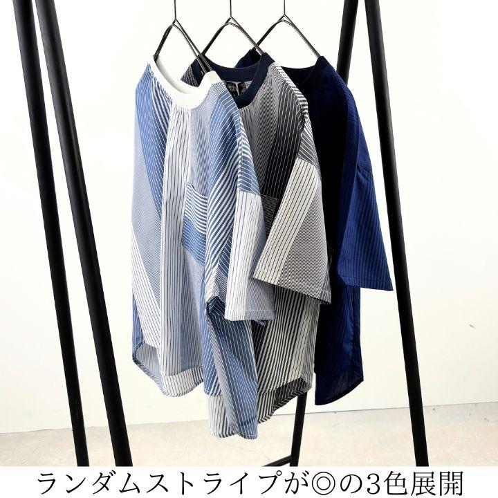 NORTHERN TRUCK ノーザントラック ノースオブジェクト パッチ