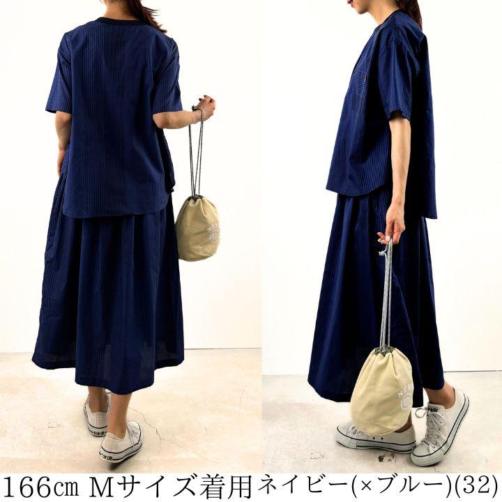 ☆値下断行☆　ノーブランド　軽量、ネック太め、新機能満載のST ランドセル 軽量 男の子 女の子 高級合皮 大容量 自動ロック