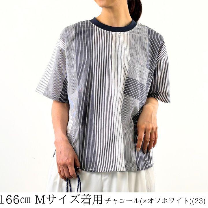 手織りパッチワークノースリーブ THE YOn 2025 Summer Collection ＜パッチワーク刺繍ドロスト